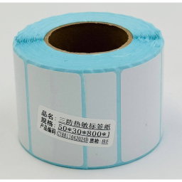 Papier Ruban Thermique 50x30mm Vendu par 1 Rouleaux de 800 étiquettes)