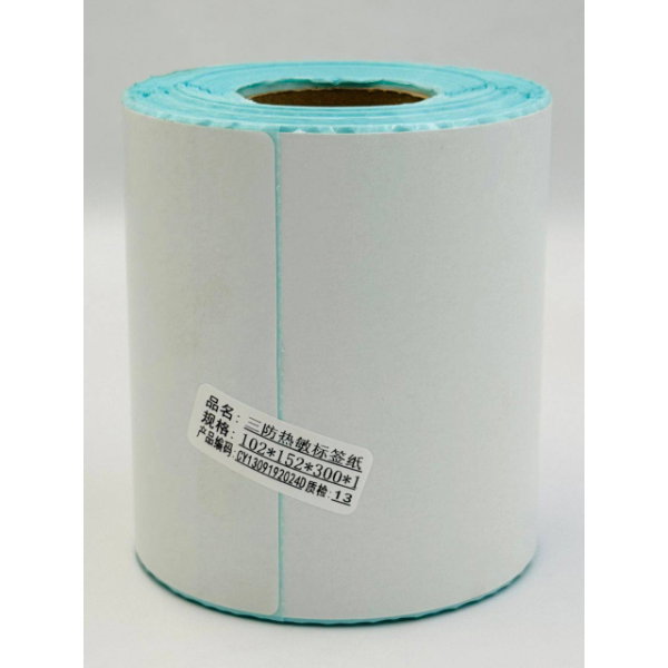 Papier Ruban Thermique 102x152mm (Vendu par 1 Rouleaux de 300 étiquettes)_0