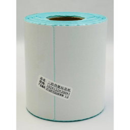 Papier Ruban Thermique 102x152mm (Vendu par 1 Rouleaux de 300 étiquettes)