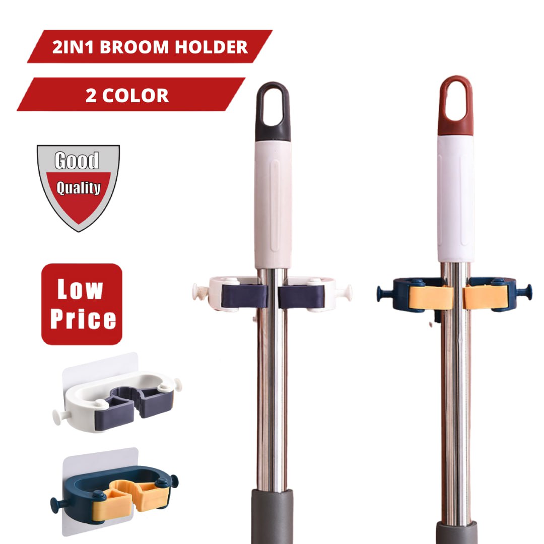 2IN1 BROOM HOLDER WALL MOUNT_0