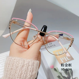 Lunettes photogray anti lumière bleue originale 