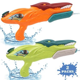 DINOSAUR WATER GUN