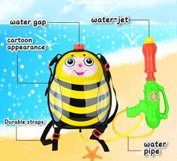 BACKPACK WATERGUN