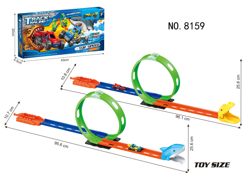 TRACK RACING TOP SPEED_1