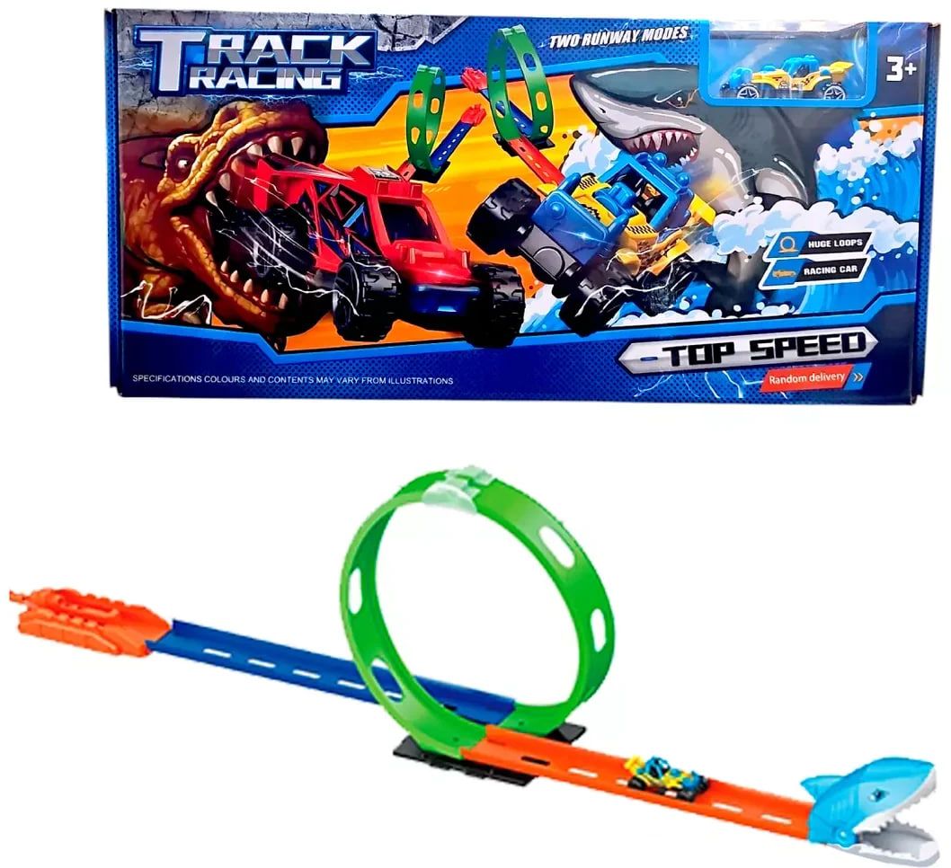 TRACK RACING TOP SPEED_2