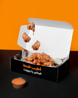 Bang Bang Shrimps