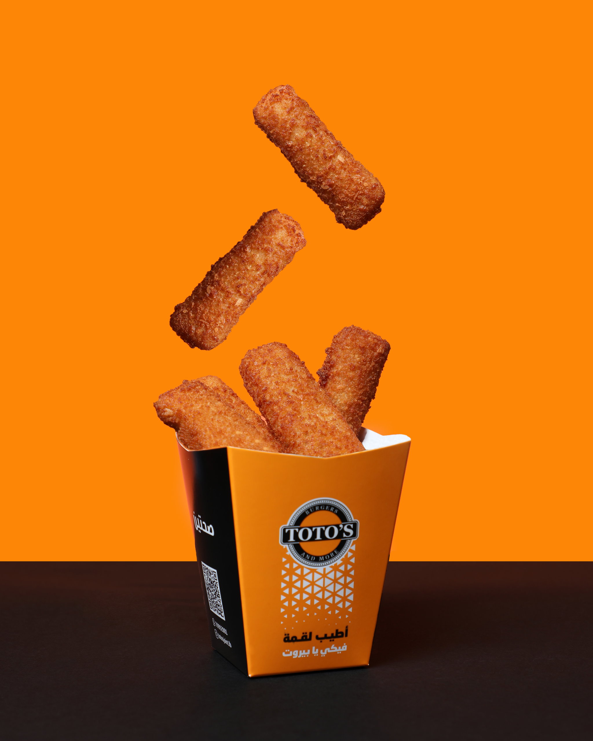 Mozzarella Sticks_1