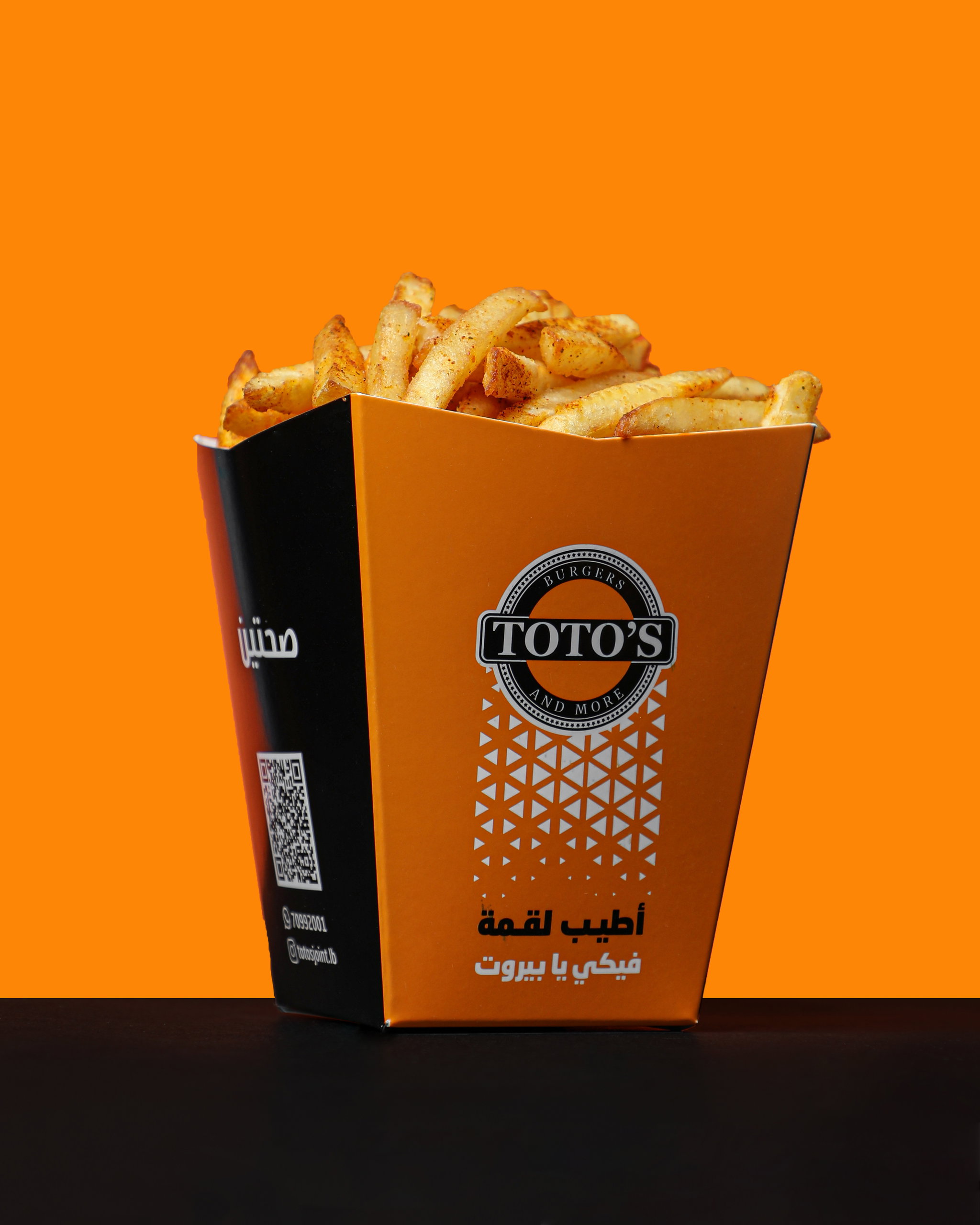 French Fries_1