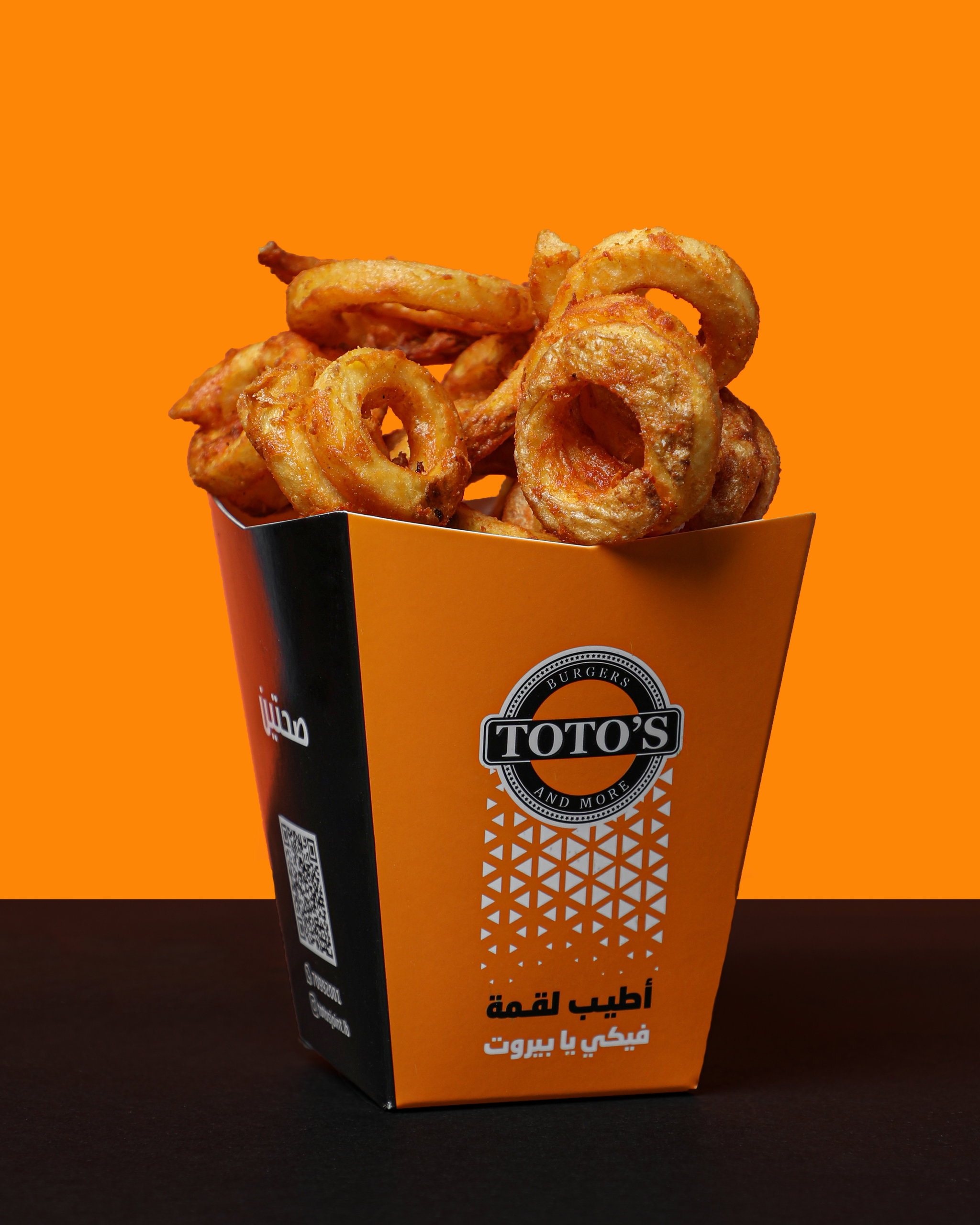 Curly Fries_1