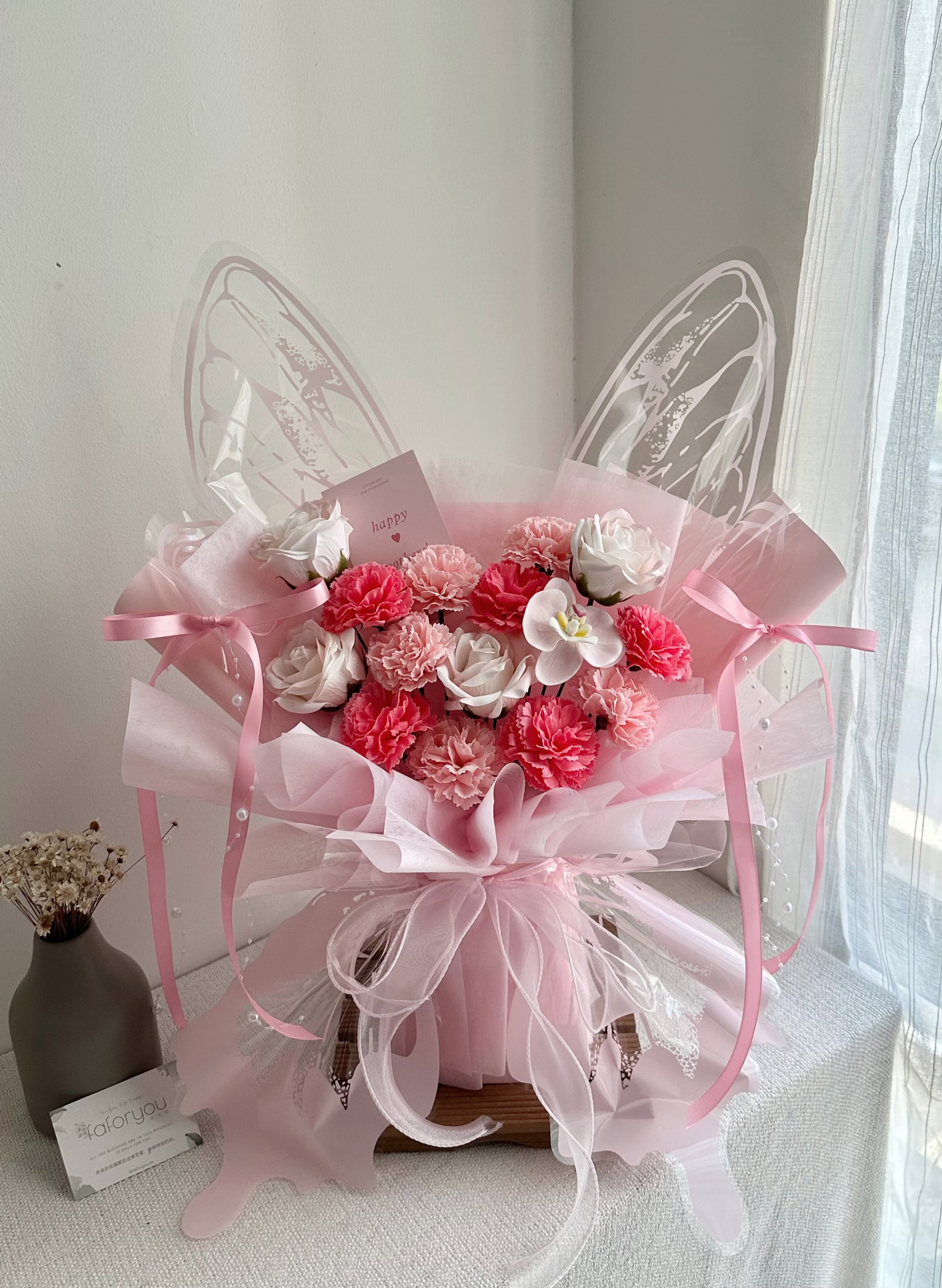 Pink Soap Carnation Butterfly Bouquet _1