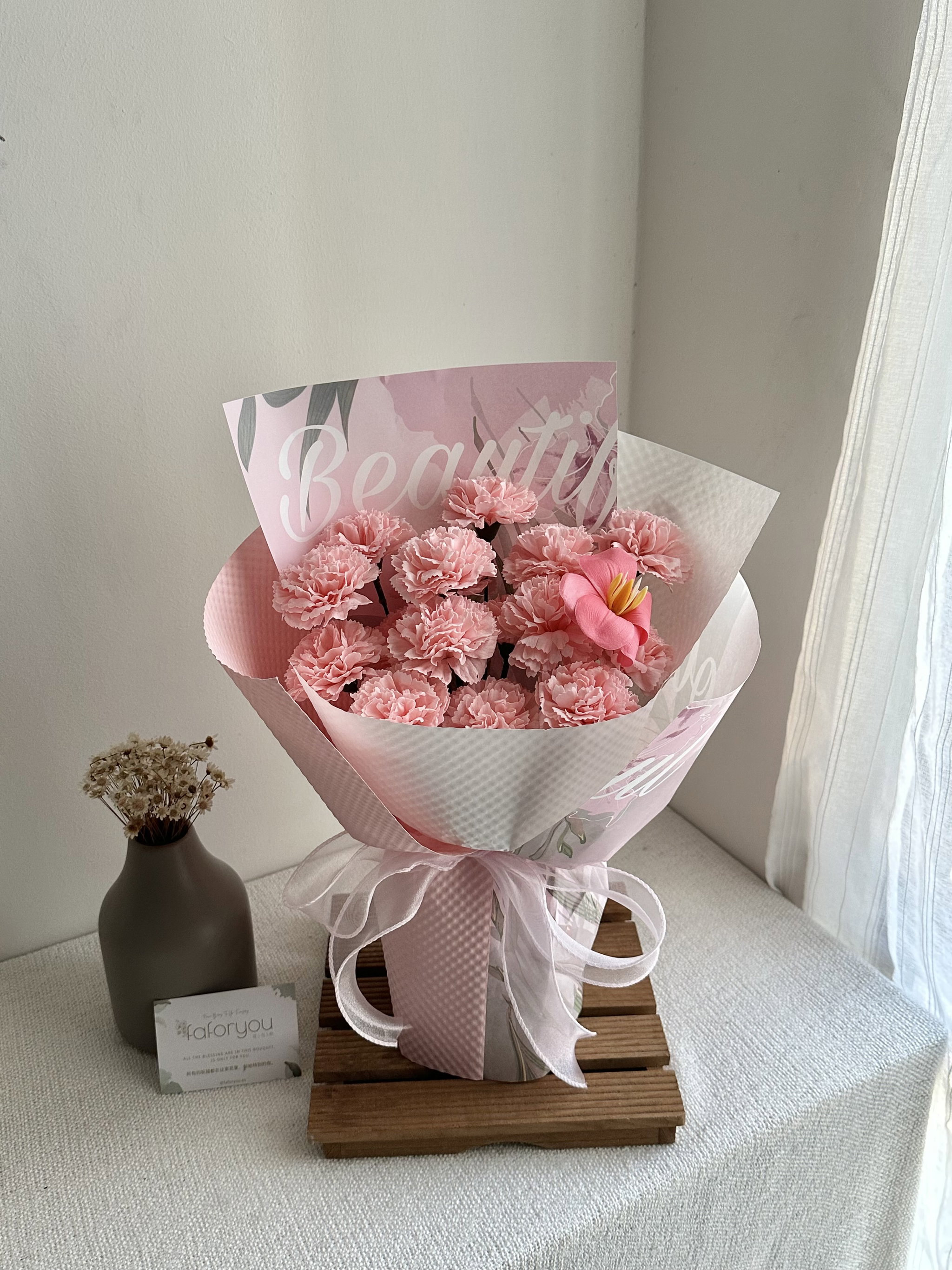  Pink Soap Carnation Bouquet _1