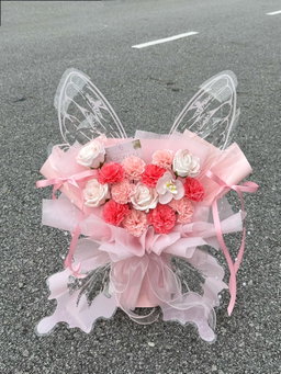 Pink Soap Carnation Butterfly Bouquet 