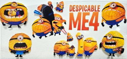Minions
