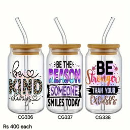 Inspiration Quotes