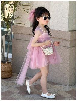 Sac enfants 