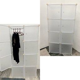 8 CUBE STORAGE WITH HANGER