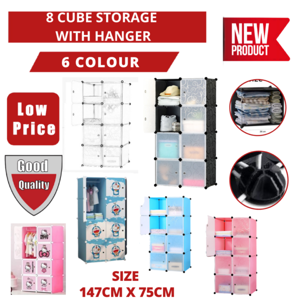 8 CUBE STORAGE WITH HANGER