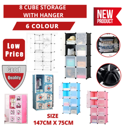 8 CUBE STORAGE WITH HANGER