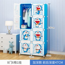 8 CUBE STORAGE WITH HANGER