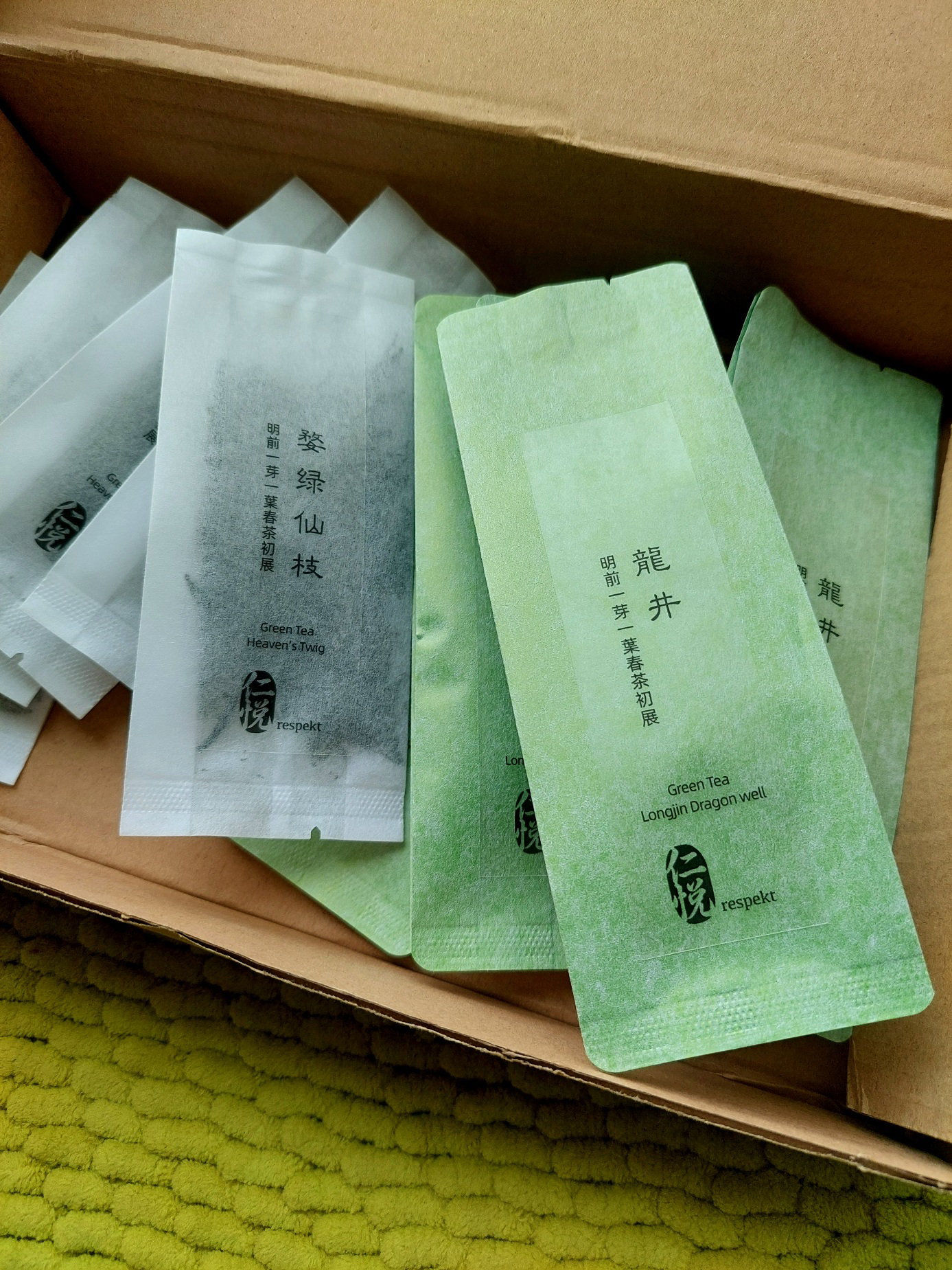 Green Tea Organic fair trade Heaven's Twig 婺綠仙枝 (有機公平貿易)_6
