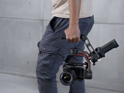 DJI RS 3