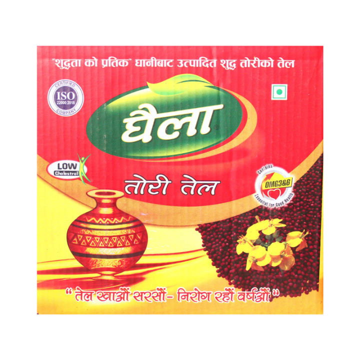 Ghaila Tori tel cartoon (500ml×20pkt)