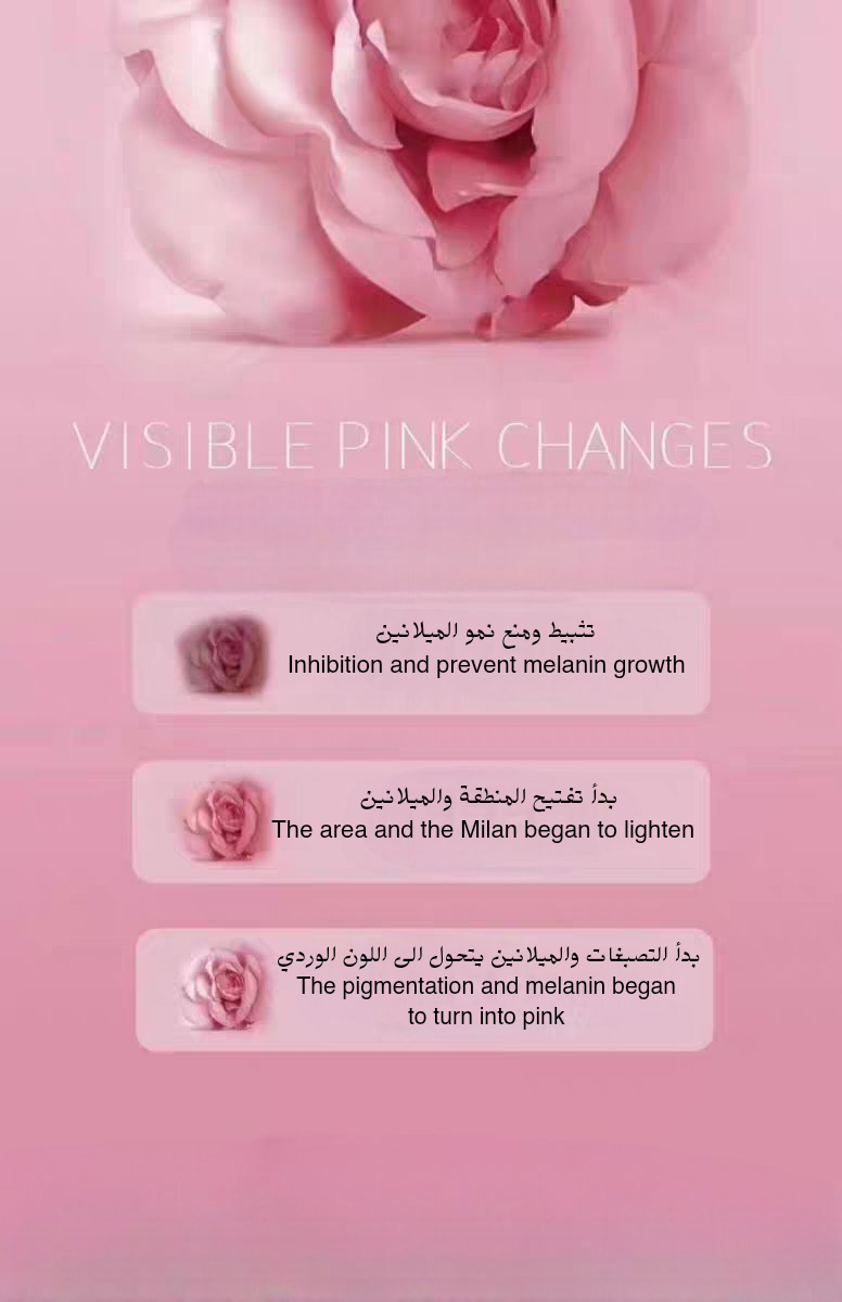 مجموعة توريد المناطق الحساسه والمفاصل🍒💕_3