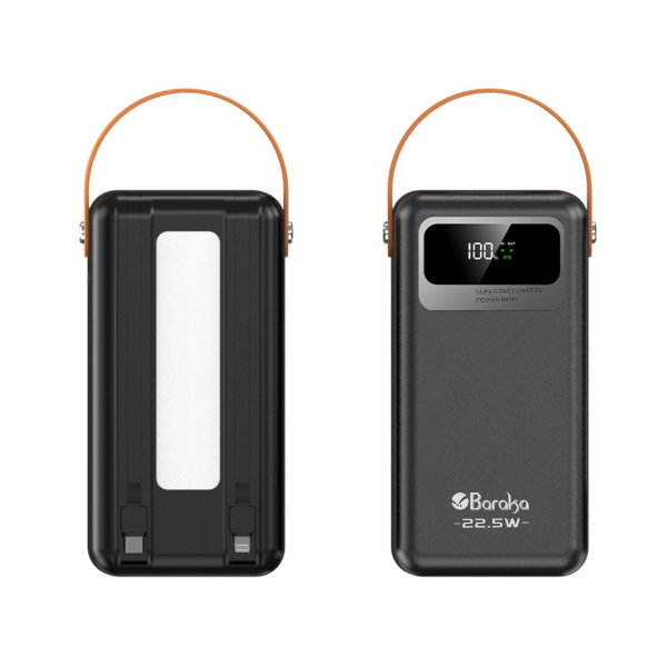 Baraka BRK-PB90 Noir (60000MAH)