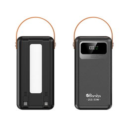 Baraka BRK-PB90 Noir (60000MAH)