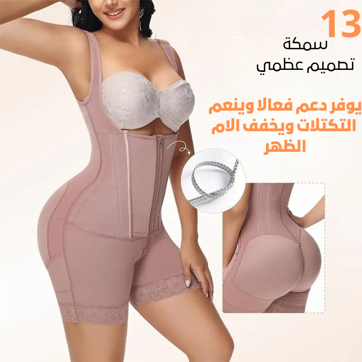 مشد 3 في 1🔥لرفع الأرداف، شد البطن، ونحت الخصر_1