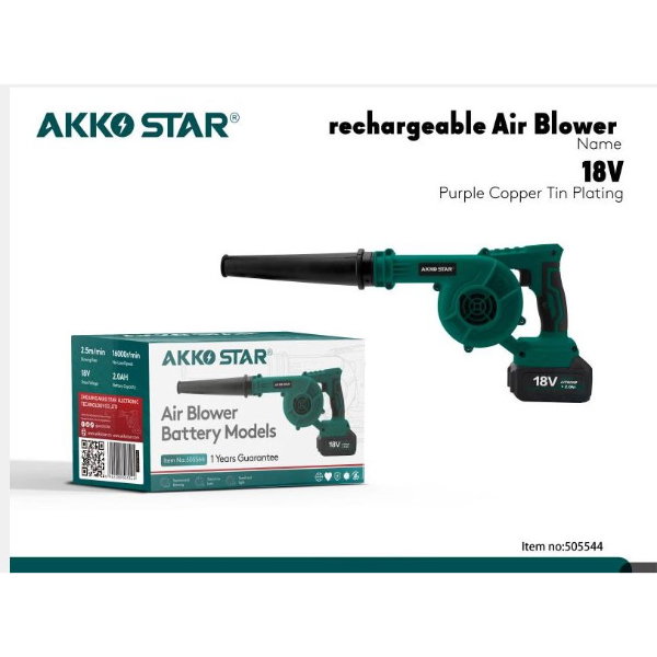 AKKO STAR AK-505544 BLOWER_0