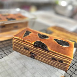 Kek Lapis (Premium)