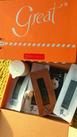 Teativity™ Box — Organic Tea Rituals & Learning | 仁閱茶意