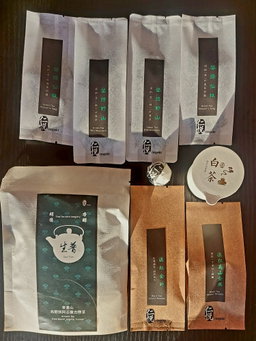 Teativity™ Box — Organic Tea Rituals & Learning | 仁閱茶意
