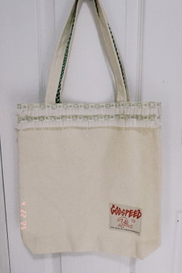 Tote Bag - Small - with Green ruffle