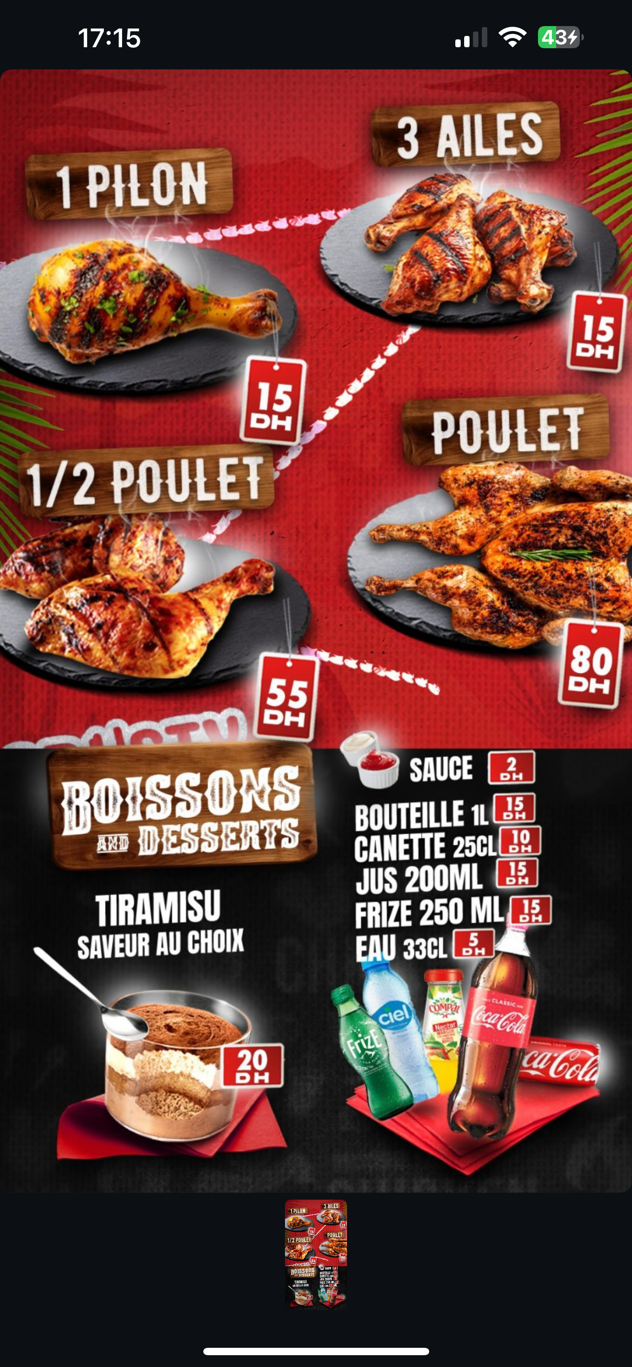 CRUSTY chicken _3