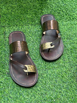 Savanna Walk 