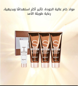 بروتين تصحيح الشعر وفرده ✨♥️