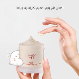 ماسك وسيروم تبييض اليدين 🍒🌿