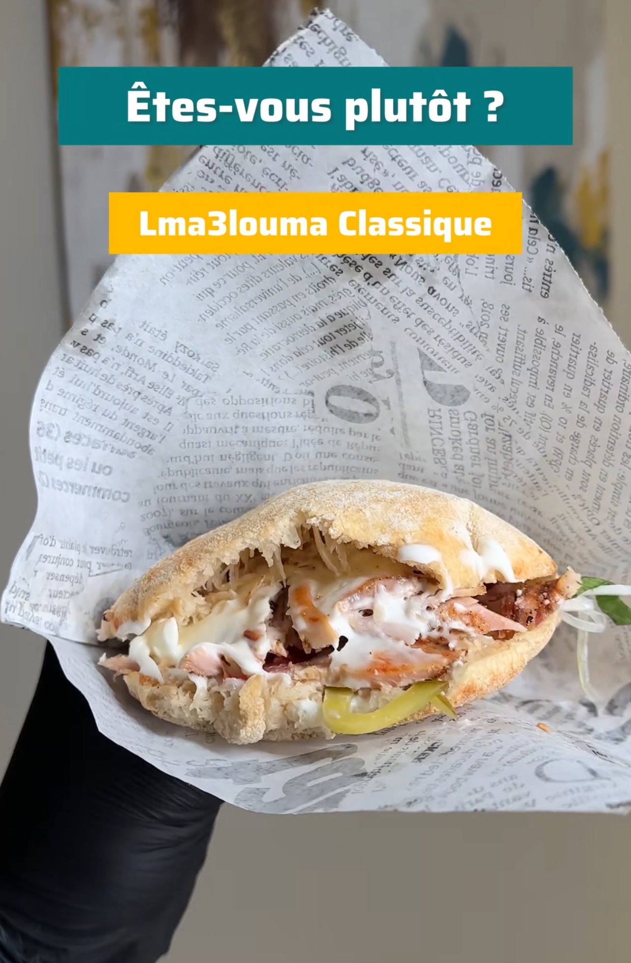 Shawarma lma3louma_8