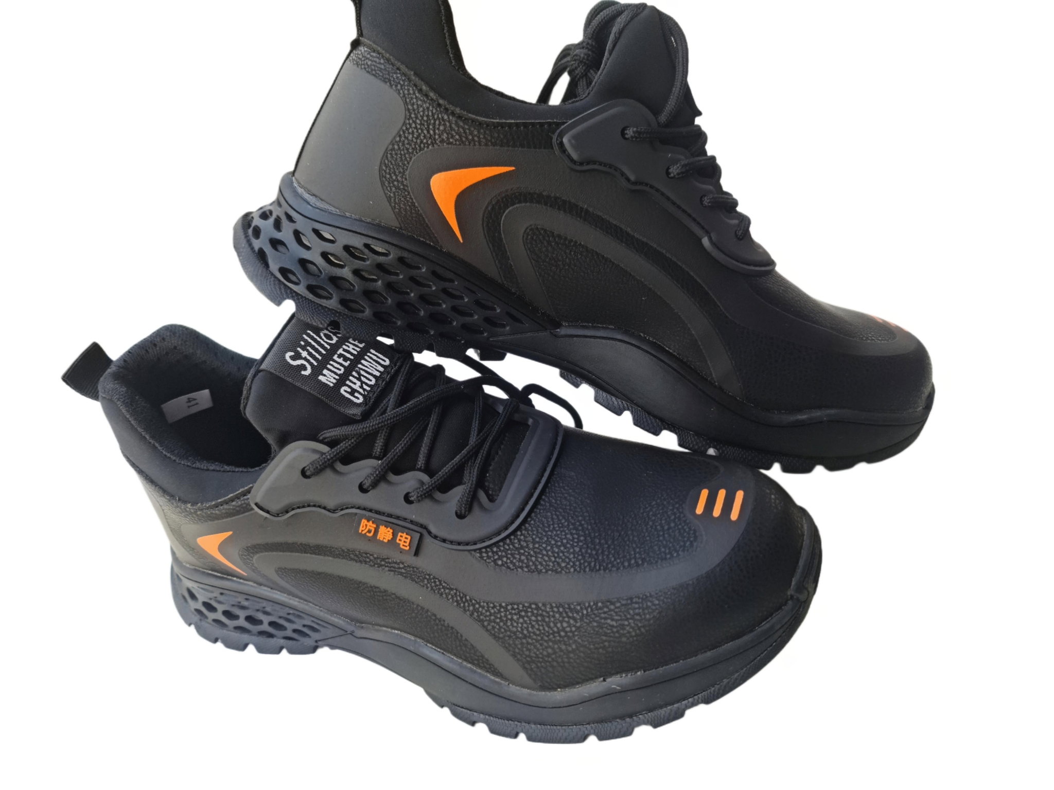 Sneaker Safety Shoe JS_2