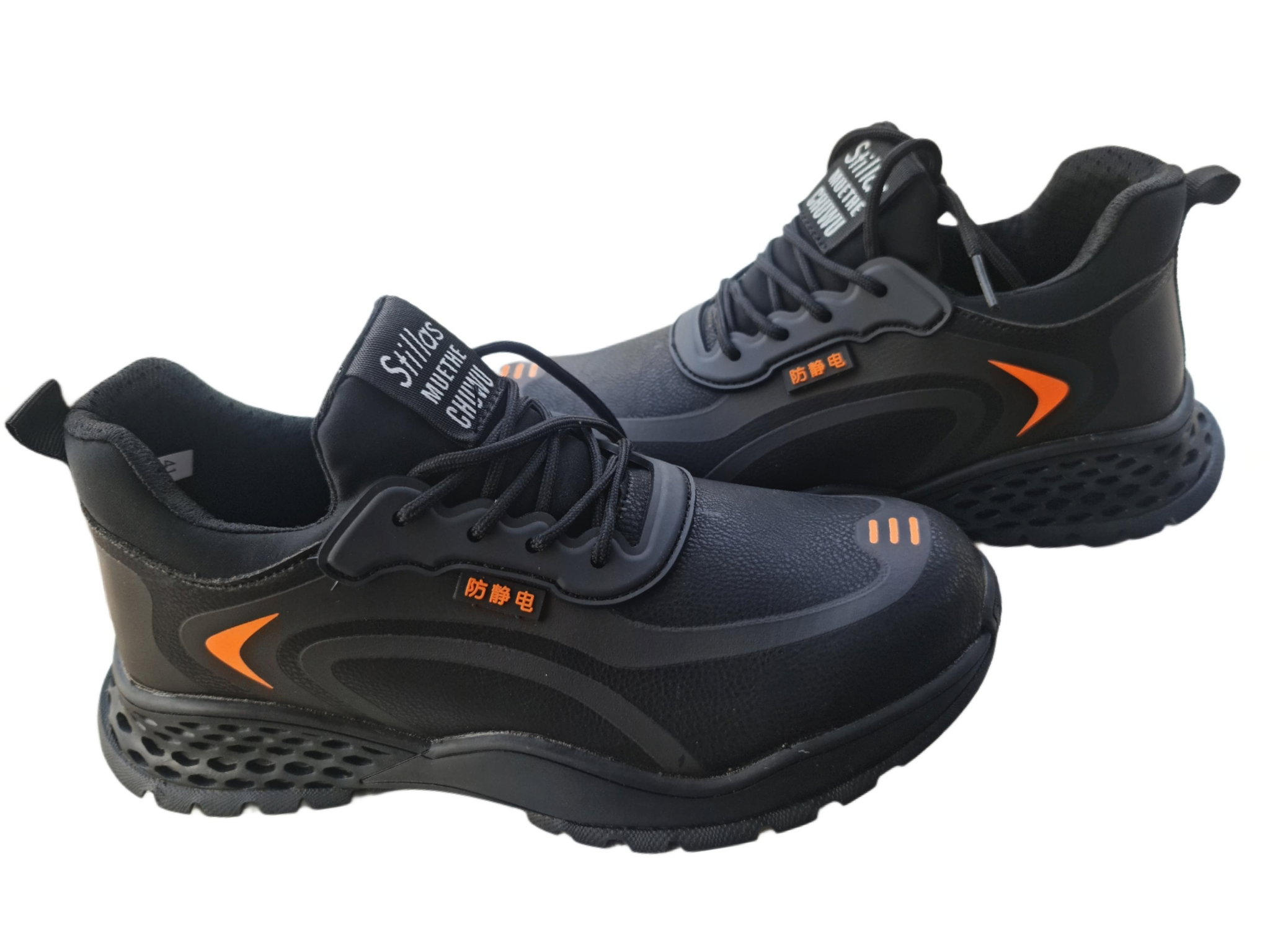 Sneaker Safety Shoe JS_3