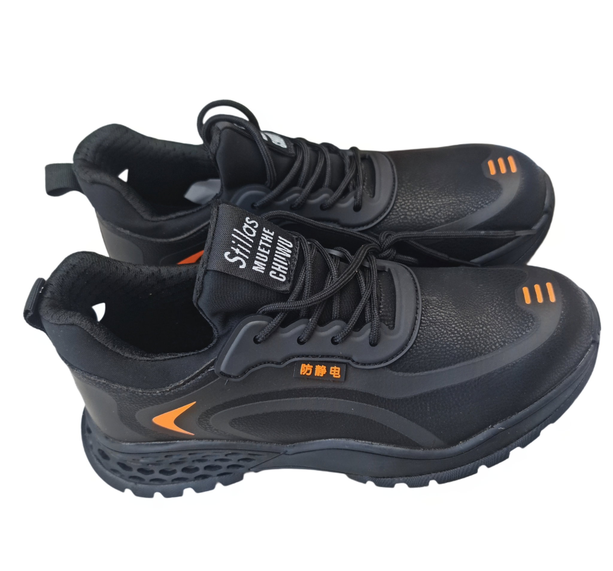 Sneaker Safety Shoe JS_1