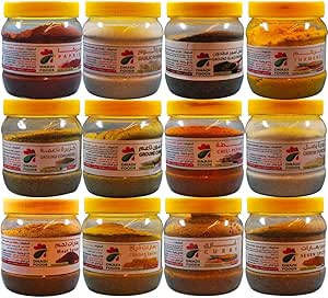 عرض توابل وبهارات 12 صنف كل صنف 100 جرام_1
