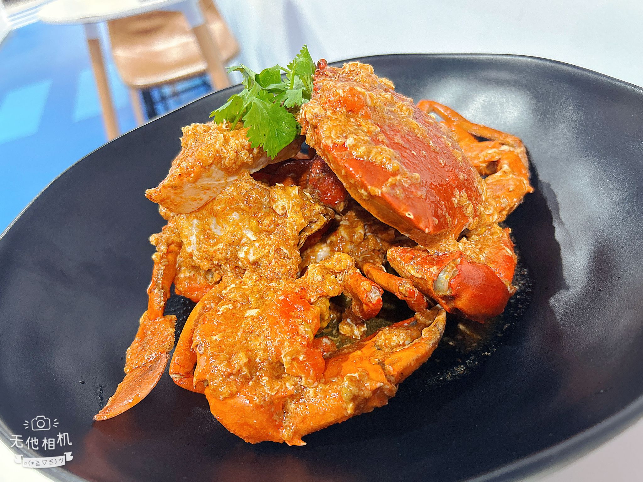 Chilli Crab
