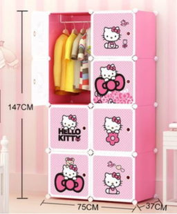 8 CUBE STORAGE WITH HANGER