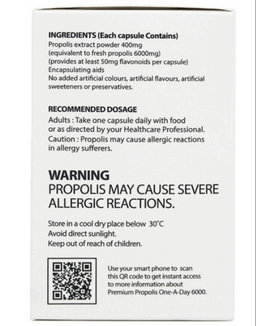 [면역] 하이웰 프로폴리스 6000 (150정 / 5개월분) | [Immune Health] *Hiwell* Propolis