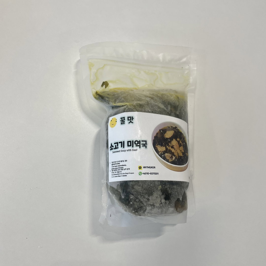 소고기 미역국 | Beef seaweed soup