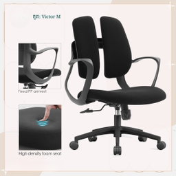 Chairs កៅអី