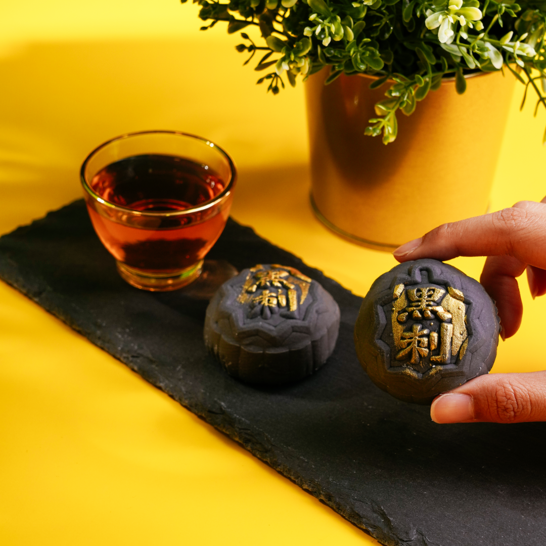 榴香榴莲月餅